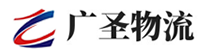 泉州到武清区物流公司